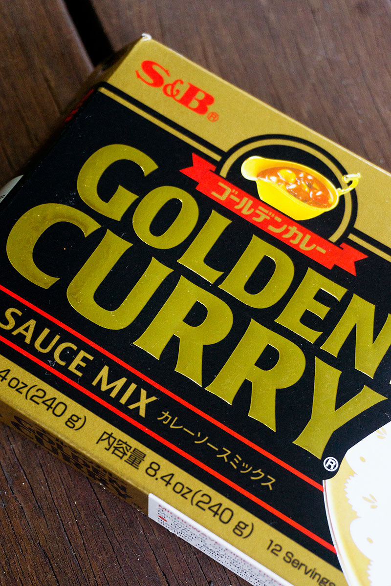 Japanese Golden Curry